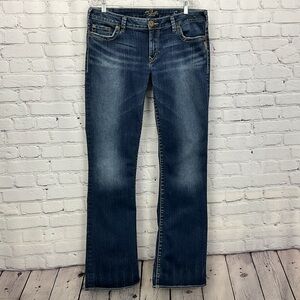 Silver Jeans Women's Boot Cut Jeans - Dark Blue